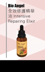 Bio Angel  全效修護精華油Intensive Repairing Elixir
