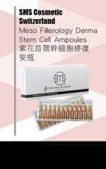 SMS Cosmetic Switzerland Meso Fillerology Derma Stem Cell Ampoules紫花苜蓿幹細胞修復安瓶