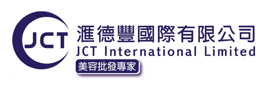 J.C.T. International Ltd. 滙德豐國際有限公司 