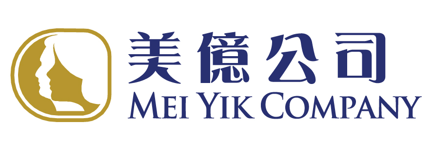 Mei Yik Co 美億公司 