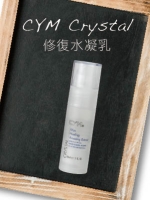 CYM Crystal 修復水凝乳