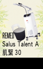 REMED Salus Talent A 肌緊30