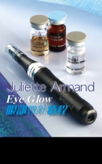 Juliette Armand Eye Glow眼部微針療程