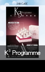 K3 Programme