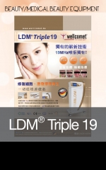 LDM® Triple 19