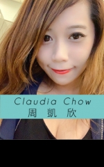 Claudia Chow 周凱欣