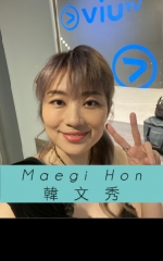 Maegi Hon 韓文秀