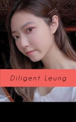 Diligent Leung