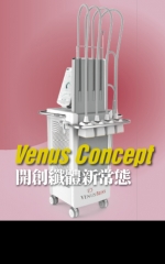 Venus Concept 開創纖體新常態