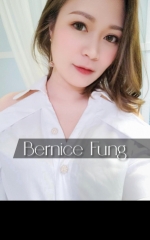 Bernice Fung 槿玥