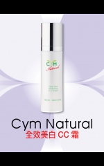 Cym Natural 全效美白CC霜