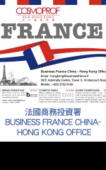 法國商務投資署 BUSINESS FRANCE CHINA- HONG KONG OFFICE