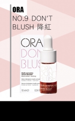 ORA NO.9 DON´T BLUSH 降紅 Boldo Booster波爾多葉提取物加強劑