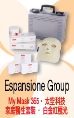 Espansione Group