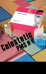 Celestetic PMS療程