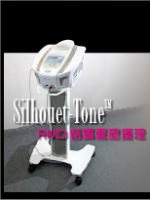 Silhouet-Tone™ RMD結構重塑護理