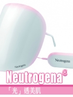 Neutrogena®  「光」透美肌