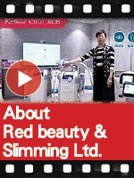 About Red beauty & Slimming Ltd.