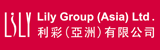 Lily Group (Asia) Limited  利彩(亞洲)有限公司 